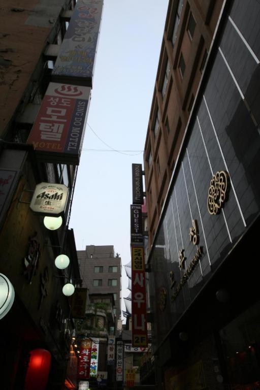 Star Guest House Seul Exterior foto